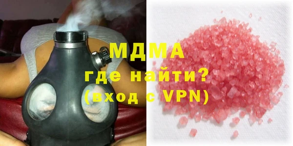 ECSTASY Костерёво