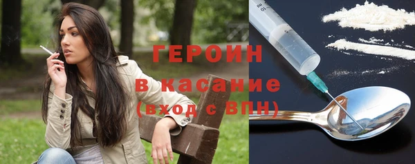 ECSTASY Костерёво