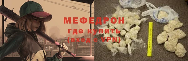 a pvp Козловка