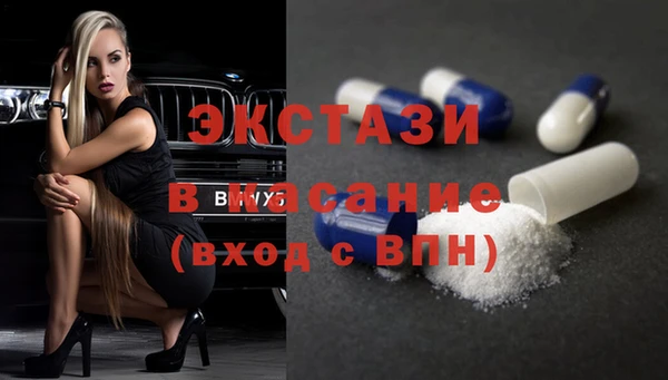 шишки Кодинск