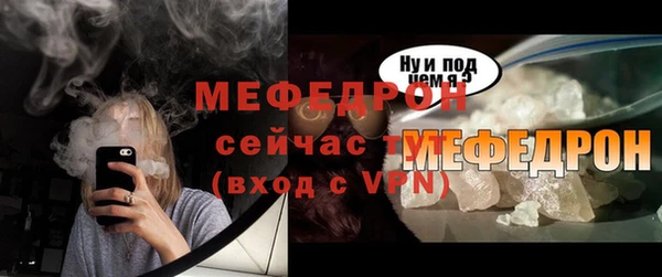 кокаин премиум Корсаков
