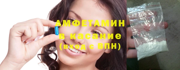 меф VHQ Козельск