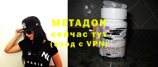 гидра Коряжма