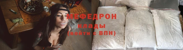 шишки Кодинск