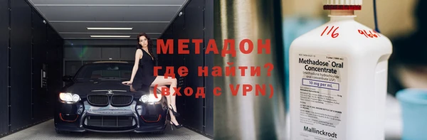 гидра Коряжма