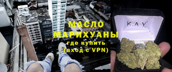 кокаин премиум Корсаков