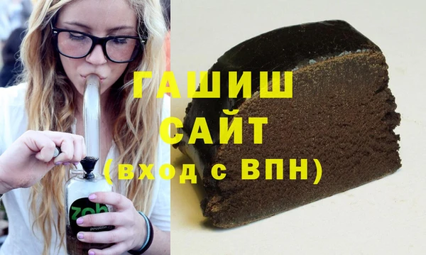 кокаин премиум Корсаков