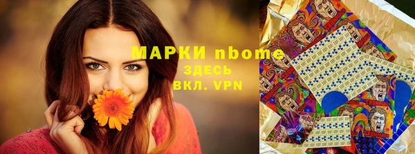 mix Краснотурьинск