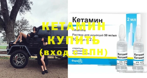 гидра Коряжма