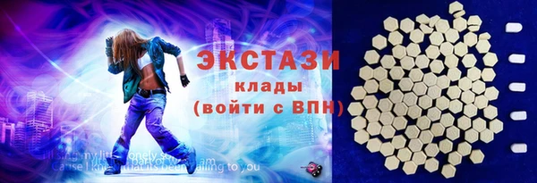 кокаин премиум Корсаков
