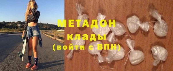 гидра Коряжма