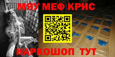 кокаин VHQ Лесосибирск