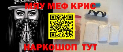 кокаин VHQ Лесосибирск