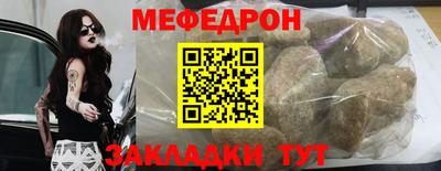 кокаин VHQ Лесосибирск