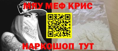 MDMA Premium VHQ Ливны