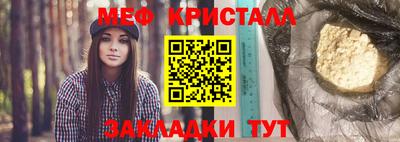 кокаин VHQ Лесосибирск