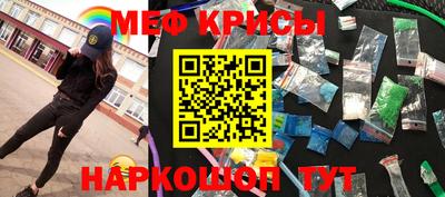 MDMA Premium VHQ Ливны