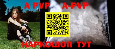 кокаин премиум Ликино-Дулёво