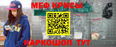 кокаин VHQ Лесосибирск