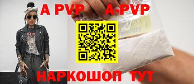 MDMA Premium VHQ Ливны