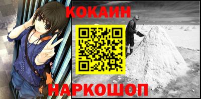 MDMA Premium VHQ Ливны