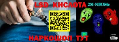 MDMA Premium VHQ Ливны