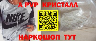 MDMA Premium VHQ Ливны