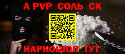 MDMA Premium VHQ Ливны