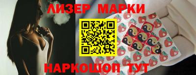 кокаин VHQ Лесосибирск