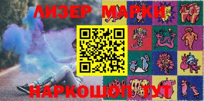 кокаин VHQ Лесосибирск