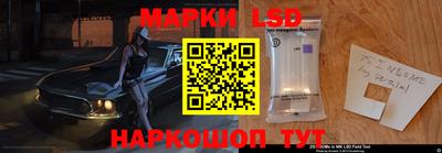 кокаин VHQ Лесосибирск