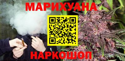 кокаин VHQ Лесосибирск