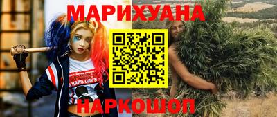кокаин премиум Ликино-Дулёво