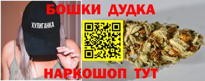 кокаин премиум Ликино-Дулёво