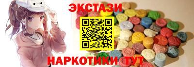 MDMA Premium VHQ Ливны