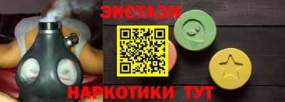 MDMA Premium VHQ Ливны