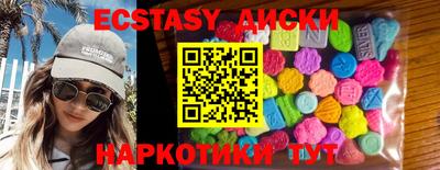 кокаин премиум Ликино-Дулёво