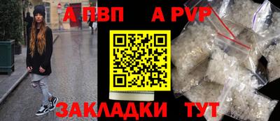 MDMA Premium VHQ Ливны