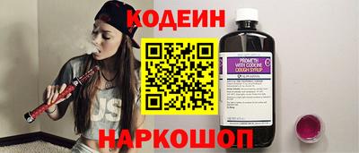 MDMA Premium VHQ Ливны