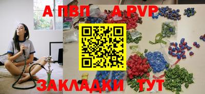 кокаин VHQ Лесосибирск