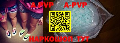 кокаин премиум Ликино-Дулёво