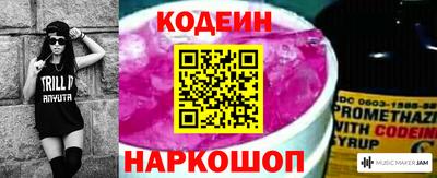 MDMA Premium VHQ Ливны