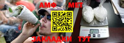 гашиш Красноармейск