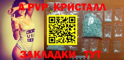 кокаин VHQ Лесосибирск