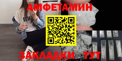 MDMA Premium VHQ Ливны