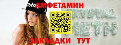 кокаин премиум Ликино-Дулёво