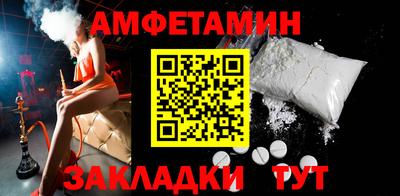 MDMA Premium VHQ Ливны