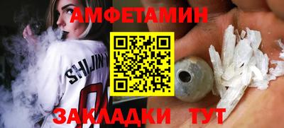 кокаин премиум Ликино-Дулёво
