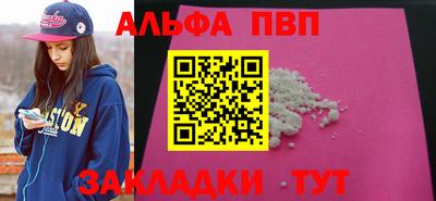 кокаин VHQ Лесосибирск