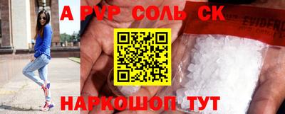 MDMA Premium VHQ Ливны